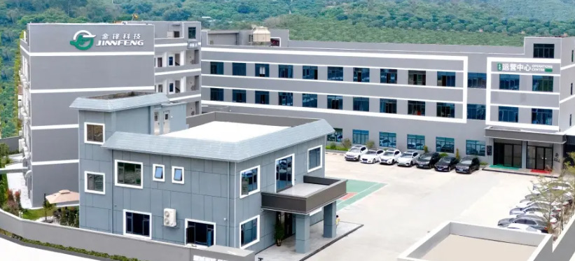 Jinnfeng Plastic JIANGXI Factory
