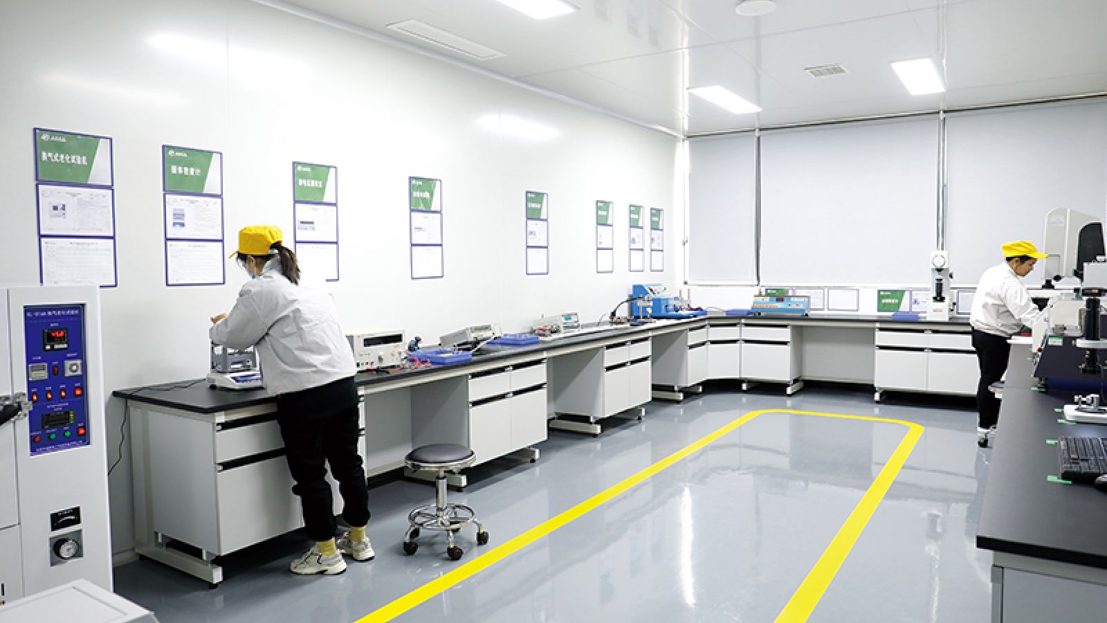 Laboratory