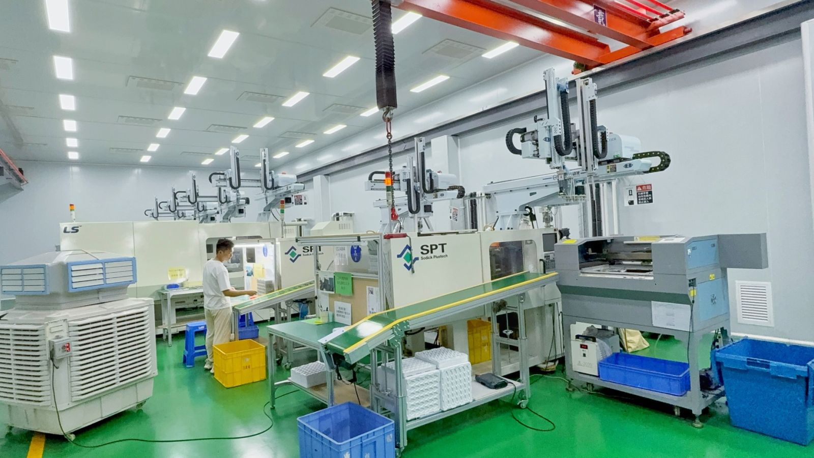 Production Area