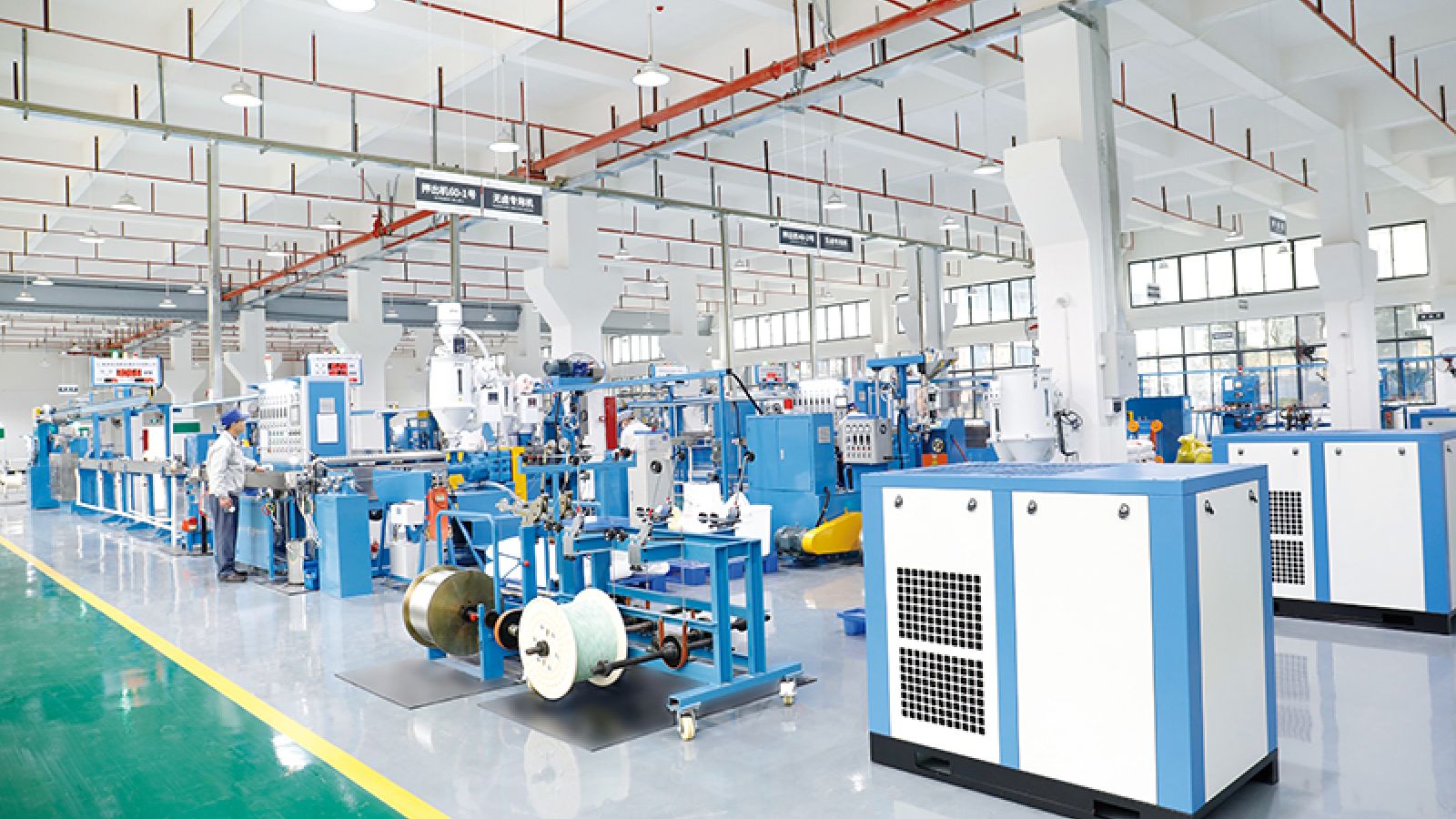 Production Area
